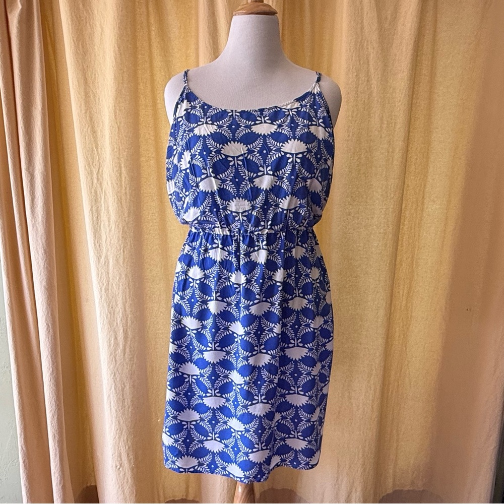Old Navy Blue and White poplin Cami Sundress